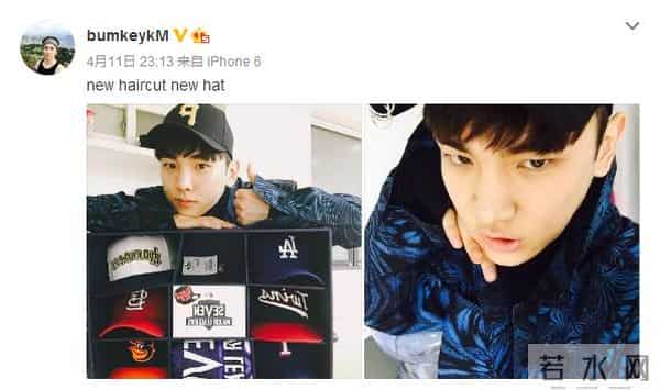 [SHINee][分享]160412 起范为韩国棒球队应援 新发型更加童颜可爱