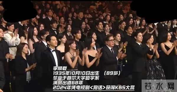 韩剧国民爷爷去世,再也回不去的《爱情是什么》和《搞笑一家人》