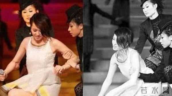 明星出丑尴尬一幕 你还敢这么穿么?