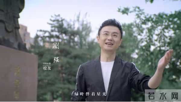 中国主持界的半壁江山,都在这两部MV里