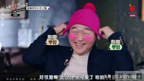 10部恋爱韩综：我可以单身，但我磕的CP必须结婚