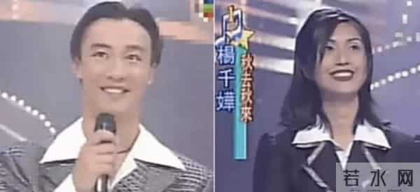 “外滩孤儿”李泉和京圈女星的瓜