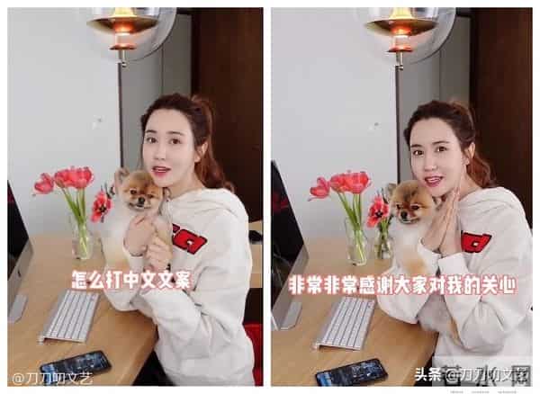 没结婚！李多海亲自澄清仍未嫁，与男友se7en牵手5年如初恋