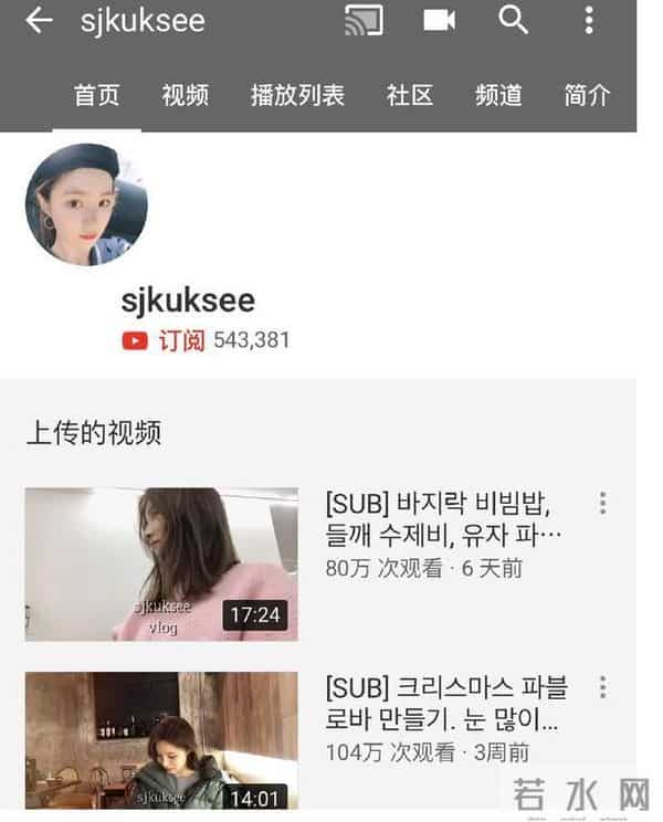 出道获顶级资源仍不火，被称为票房毒药，后因为贫困家庭捐款圈粉