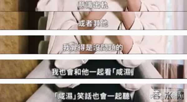 图啥呢！高龄产妇改名接男宝追三胎，包容老公精神出轨一言难尽