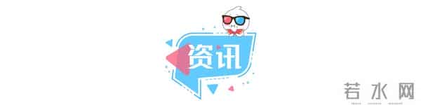 王菲献唱国庆档电影《万里归途》主题曲《归途有风》动情歌声诠释外交官撤侨的信念与心声