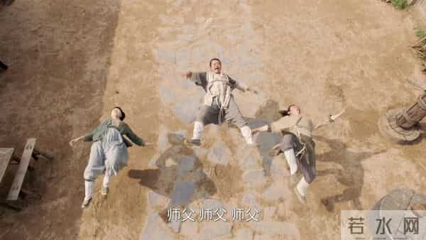 才播8集拿下9.6分，赵本山令观众成功入坑，武侠喜剧有天花板了