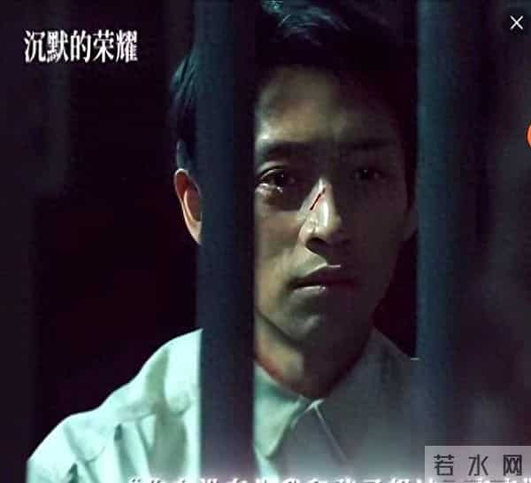 王凯也没想到！魏晨救场《沉默的荣耀》，被他演成“天选聂曦”？_0