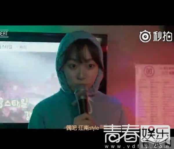 高三少女穿越到古代江南style神助攻 鸟叔允儿婚外恋真实内幕不一般