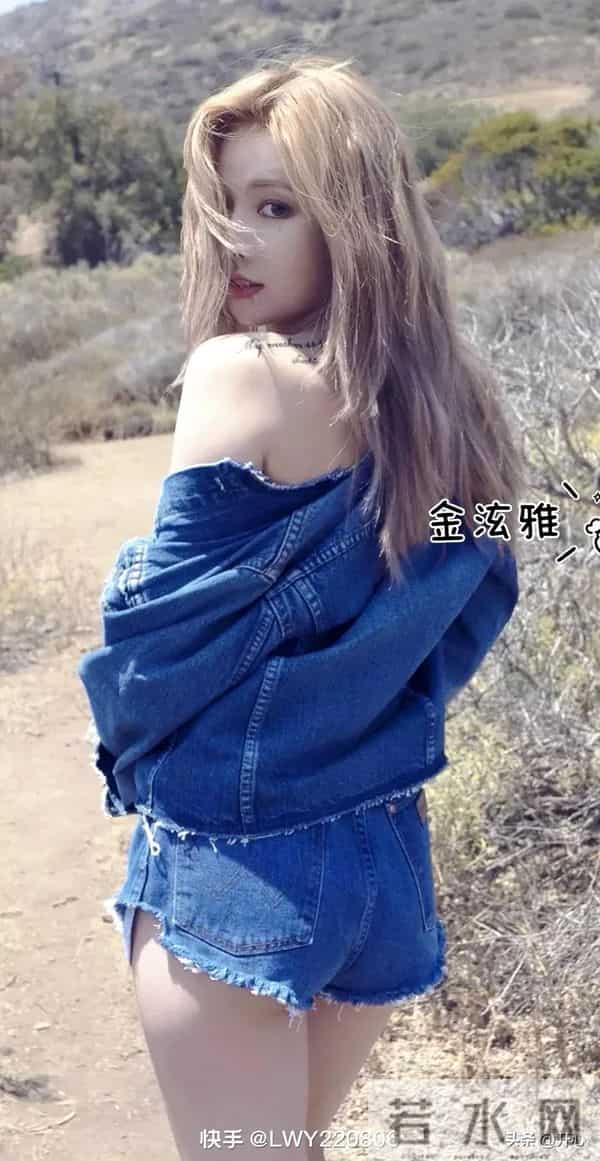 金泫雅—写真集展示