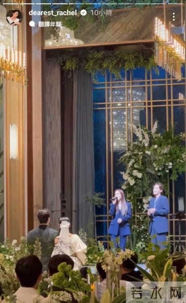 天动MIMI婚礼惊喜连连,李准合唱点燃回忆