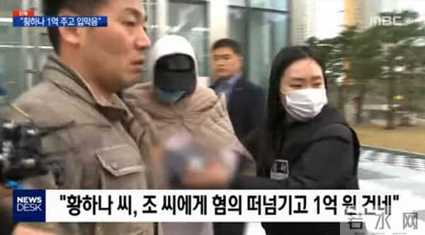 EXO金珉锡XIUMIN将入伍 秀智签约Management SOOP