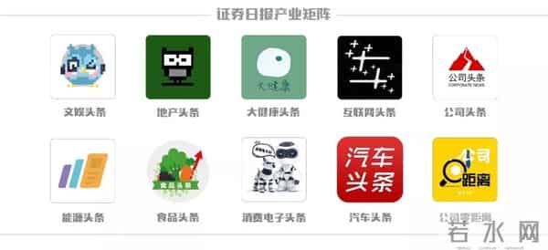 韩娱大地震,BigBang五人时代落幕