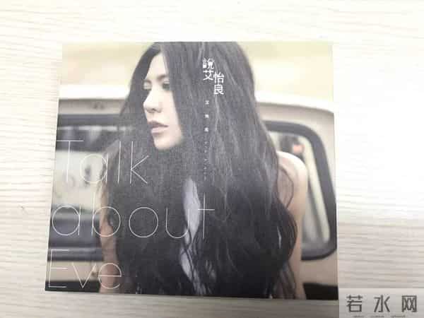 专访“最意外”的歌后：得奖就像吃北京烤鸭