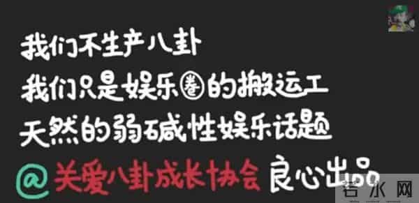 香港狗仔极度疯狂的年代中，底线全无，连明星裸照遗照都不放过