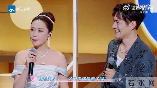 杜若溪透露为和严屹宽拍戏，放弃女一号！结婚11年，曾因“打孩子”问题提离婚