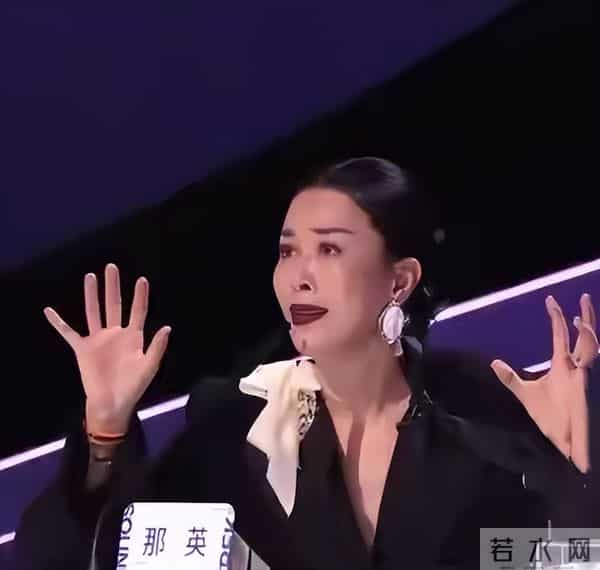 万人唾弃又如何？那英的现状，给所有50岁以上女性提了个醒！