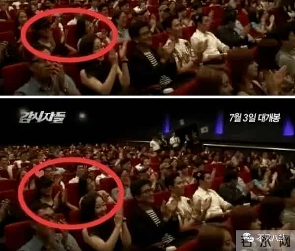 姜栋元与朴彩英在恋爱?男方却被女方粉丝嫌弃又丑又糊......