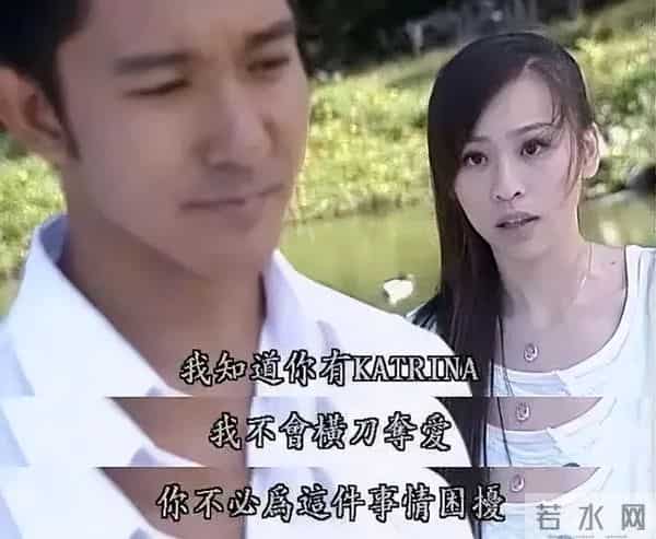 收视最高的10部台湾偶像剧：《天国的嫁衣》第9，《流星花园》第2