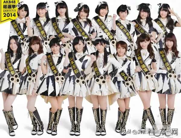 日本偶像团体AKB48传奇之路:总选举风云与历年冠军大盘点