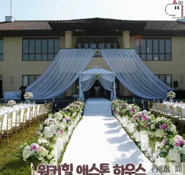 张东健为玄彬孙艺珍朗读婚礼祝词，出席婚礼宾客超过200多人