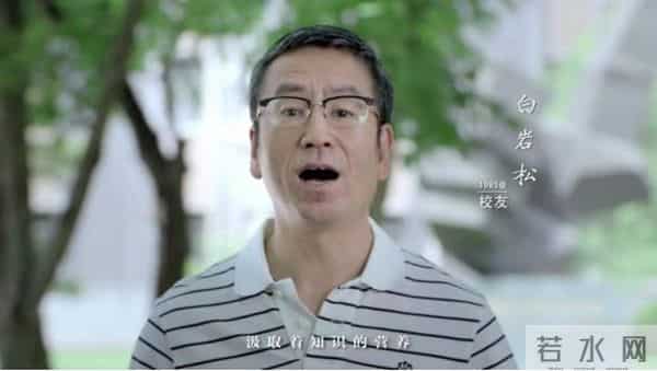 中国主持界的半壁江山,都在这两部MV里