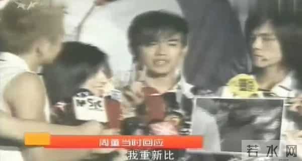 香港狗仔极度疯狂的年代中，底线全无，连明星裸照遗照都不放过