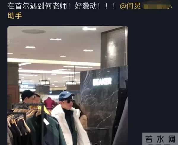 何炅的九段绯闻男女友史！