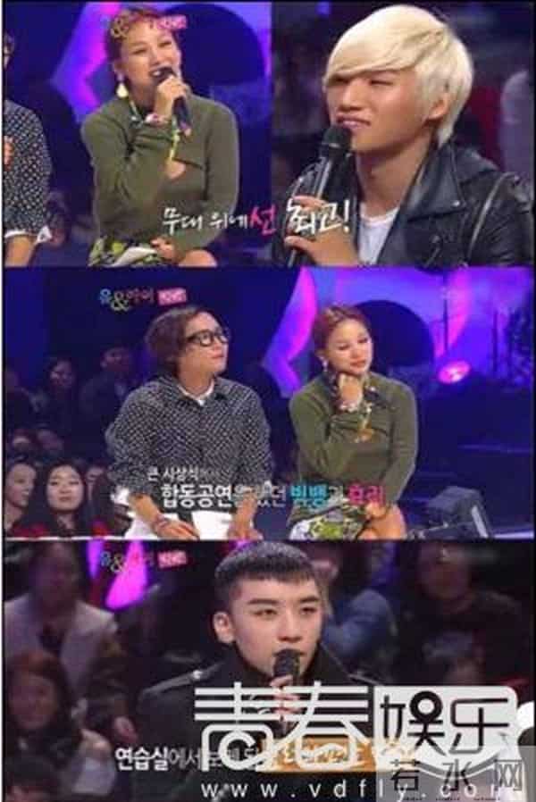 Bigbang李孝利上节目互曝糗事内容吸睛 李孝利狂删社交网站更换电话被疑婚变内幕颇深