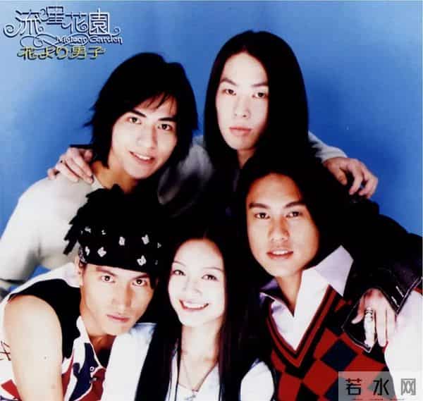 言承旭:林志玲,对不起