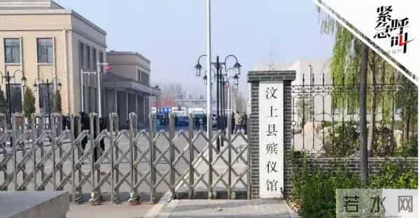 偷骨灰“配阴婚”，这不是阴间事，是人间世