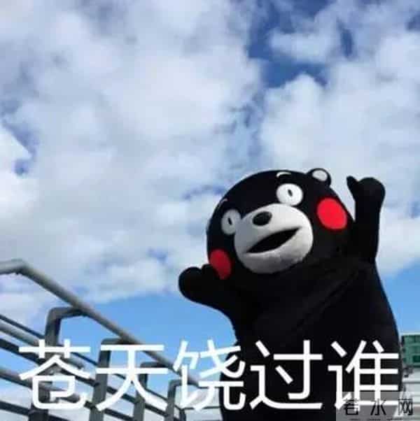 金曲奖&39;康熙&39;对青峰的调笑low到尘土，道歉也如此缺乏诚意？