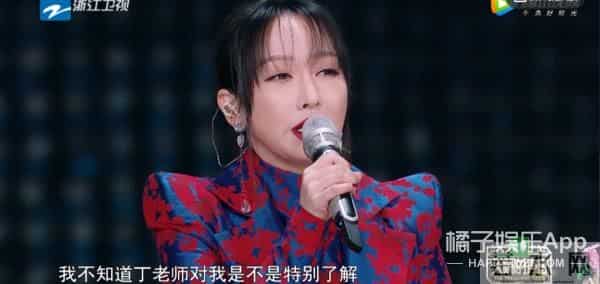 萨顶顶被说矫揉造作，张杰被批评没文化没审美，这位评委够格吗？