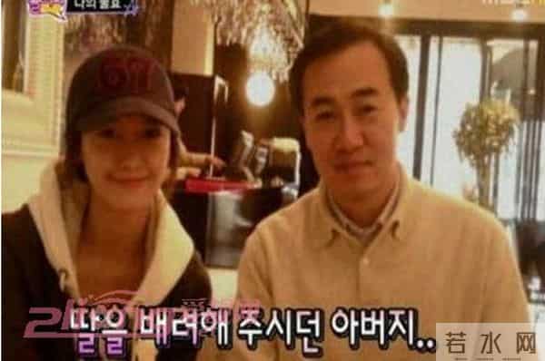 林允儿家庭背景曝光后台太硬 整容前照片曝光素颜惊悚