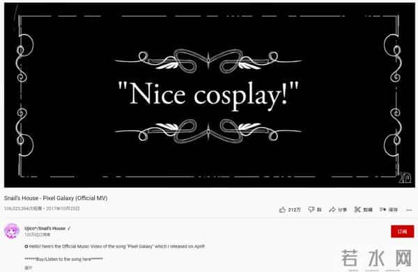 从新的“星之守护者”聊一聊：拳头游戏是怎么反哺音乐潮流的