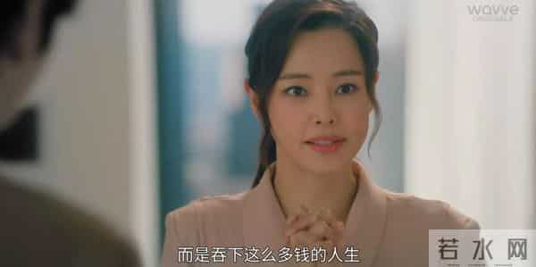 车祸失忆、互换人生、豪门恩怨,这部韩剧《一个女人》真上头