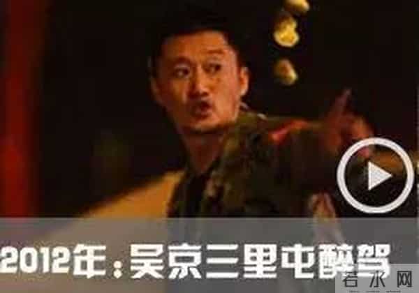 自夸天生车手的陈乔恩酒驾被捕，或许是胡彦斌高晓松的教训没背熟