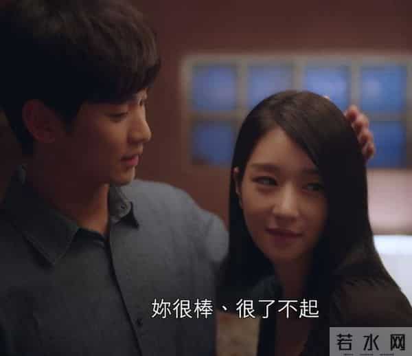 文根英为他公开恋爱，吴涟序与他苦恋1年分手，金范到底有多优秀