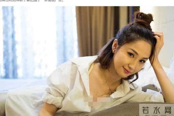 27岁肉蒲团女主角蓝燕近照，住豪宅开豪车，家族一半人移民美国