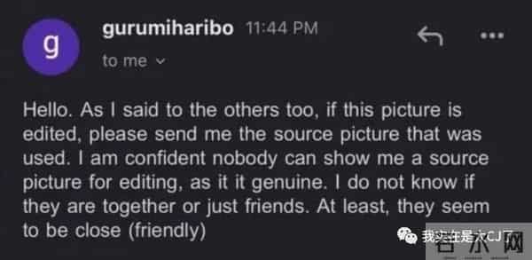 这岂止是恋情瓜啊，根本细思极恐