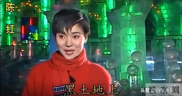 90年代春晚——1992年第10届（杨澜主持，小品冲顶）