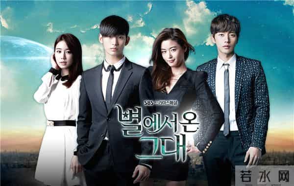 2020年最好看的15部韩剧：李敏镐有3部，玄彬金秀贤各1部