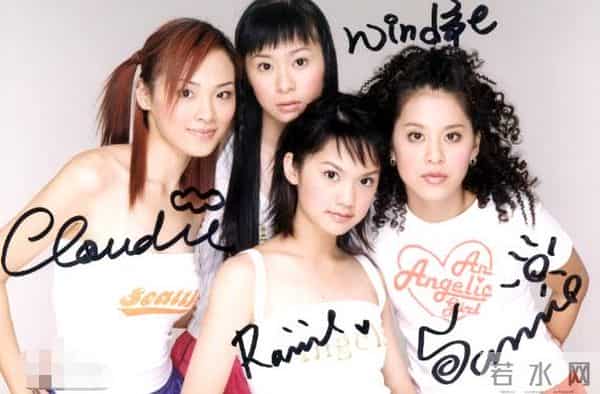 “浪姐”杨丞琳:恋情丰富,只爱帅哥,为何嫁给老实人李荣浩?