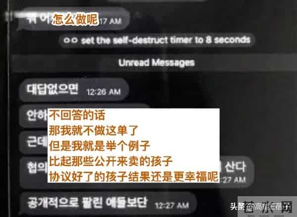 明明是受害者，她们反而被骂了？