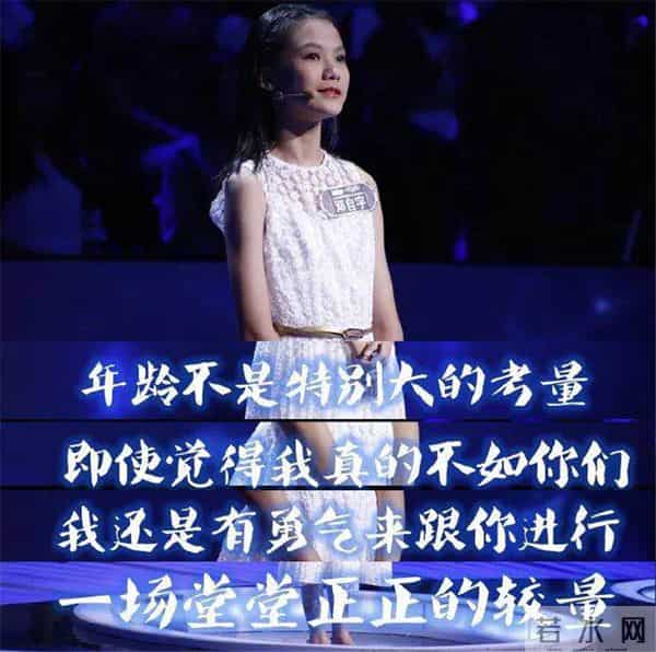 《一站到底》七周年巅峰钜献《英雄联盟》第四季2019再度开战!