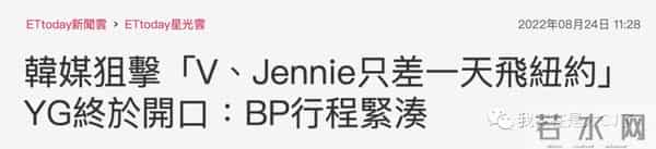 这岂止是恋情瓜啊，根本细思极恐