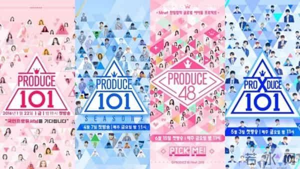 谁制造了K-Pop之耻？