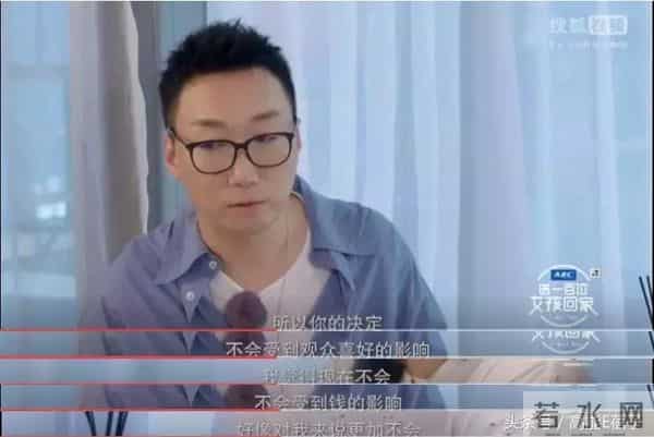 失去了顶极流量的加持,现在的周笔畅却比以前更开心了