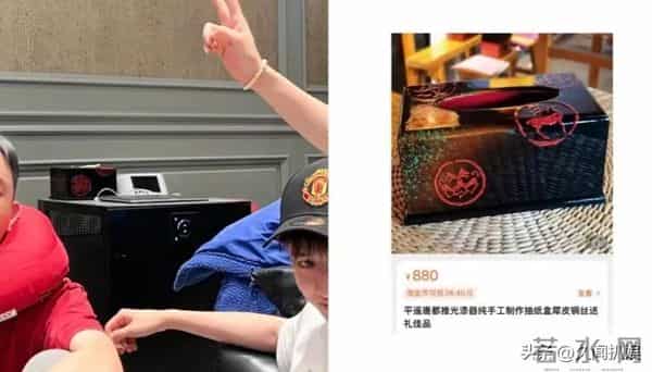 鹿晗晒8000万豪宅内景,用60万音响880纸巾盒,故意露膝盖引争议