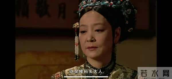 再盘《甄嬛传》真香现场 解说每集细节 隐喻——第一集